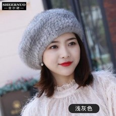 57813aa9c5abc0d9e8b527f7a615872e420956c9b0e55ed110ee10205fab.jpeg