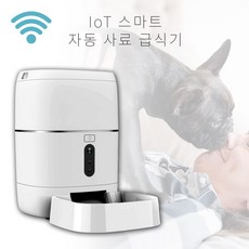 iot고콘