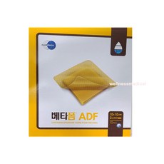 베타폼ADF 10x10cm 10매입 1박스, 1개, 10개입