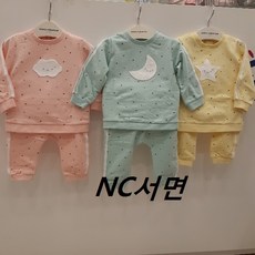 c6a2a126a3aa6248a7a6df18f59cf29c03d7c26c2b86e2836767d7ed1a9f.jpg