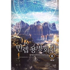 e90ff71af09ce2104e7c39587ee8cae413ce5cd2ab76f2caa9865ee4a455.jpg