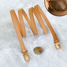 천연 소가죽 베지터블 LV 숄더백 스트랩 70-115cm