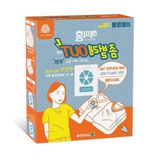 니키가와제습시트