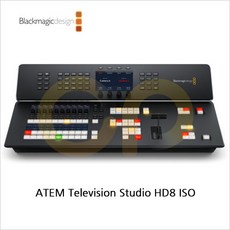 [블랙매직] ATEM Television Studio HD8 ISO