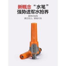 3939d6e33f570f274b08d2bb9f8aebe02106d16a4d25bed656b1090f0126.jpeg