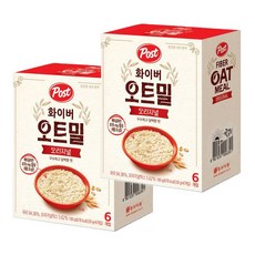 달담건망고