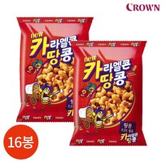 크라운 카라멜콘 땅콩 72g x 16봉