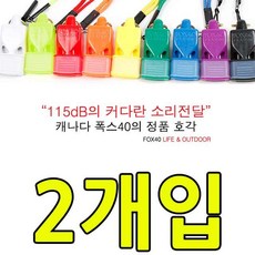 5cd37f79e4ad50bacf957457459880bd2bcf1bedfe5b3c59a2e5d2b44203.jpg