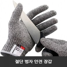 철그물