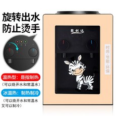 e99665ae35cf373105c74f51f2e6b97a570a4bdc5c8cb5304a1cd79cafd5.jpg