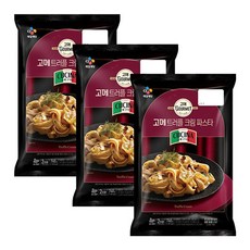 고메트러플크림파스타