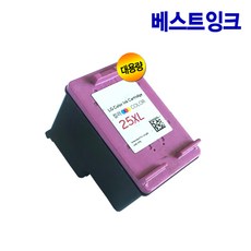 lgmw25p