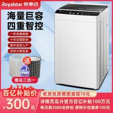 56b541843b8e67c999e20e1fd36790e9d89cd42b9c8d70e9b96bdef256e1.jpeg