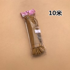 ff797a4e81066b5fcaa4e07870fb4e4c587d63263558df0d8891ebfc6c71.jpg