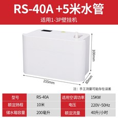 벽걸이에어컨가스충전비용