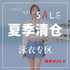 임산부수영장