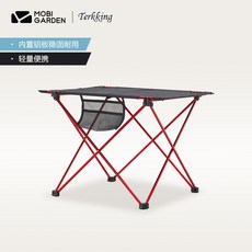 c4d8a1c269495c238c10e8dc2133ae6d0e1ed20e97e6bc5916e5bf95f79d.jpg