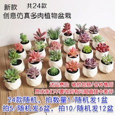 a4d4eb1daa3b317e4043b731ac3e99ad2290c7dc4e868b15ded8cdc9d46c.jpg