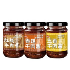 코람 중국식 비빔소스 비빔장, 1개