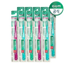 GUM 검 치과 일반 클래식 3줄모 칫솔 (211) 10개, 색상:단일상품