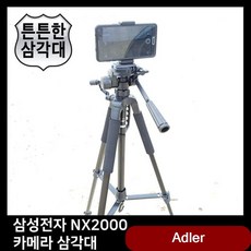 eceb4ed968eeca5e3d5a52e73f06c5353edd3ee5b8aad013e930abbbb5b7.jpg