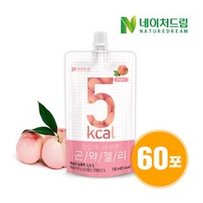 배부른곤약젤리