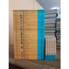 [개똥이네][중고]호야토야의 옛날이야기