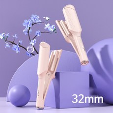Windee 물결 고데기 32/13MM 볼륨 펌고데기 물결웨이브 음이온 케어 오일 세라믹 코팅 온도조절 220V, 32MM, 핑크, 32MM 핑크