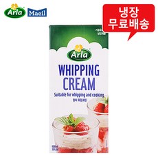 알라 휘핑크림 1000mlx2팩/덴마크/냉장택배, 1L, 2개