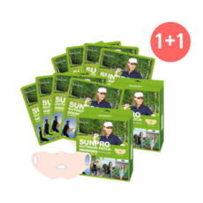 뷰그린 자외선 차단 썬프로 아웃도어 패치 골프패치 1+1 2박스(8매) / 사은품 증정, 2개