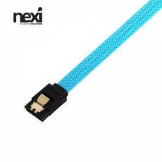 nx1250