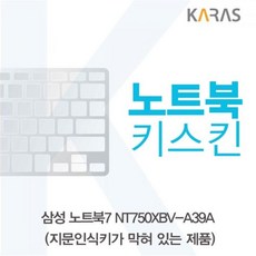 lg유플러스z플립