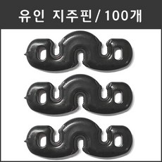 //상품명