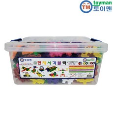 토이맨
