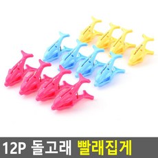 14ebc625e392dcc24e14b98a1c808d9ac9380bfedf26d3f0ab05a389e313.jpg
