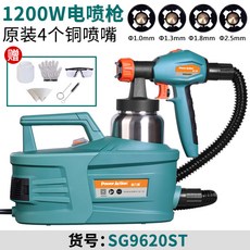 sg16001