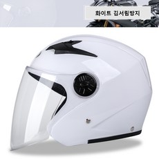 2e960b16084cb5cc6facb38a9f837c43ca2cacf9e1166cad6ec180429f31.jpg