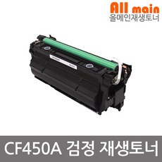 m652dn