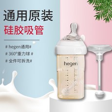 39e102afa8aee658e42bbc58473d71ec4169285c4da189796d6c2a5e1b2f.jpg