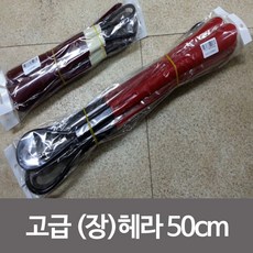 a4cf33e535fac0dbc9709dc1961b40692dfa9b3073c71da86ab31a9dd76e.jpg