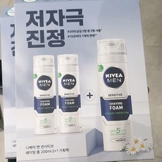 니베아 맨 포맨 센서티브 쉐이빙 폼 200ml x 3개, 단품