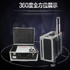 태양광설치 아파트태양광설치 시케이드 500W 수출 이동형 태양광발전기 폴더블 보노보드, 01 메인프레임(40AH 배터리 충전기)