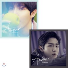 [CD] 김재환 - 미니앨범 1집 : Another (Pure/Classy ver. 중 랜덤발송) : * 5월 29일 주문건부터는 필름포토 프린트가 포함되지 않습니다.