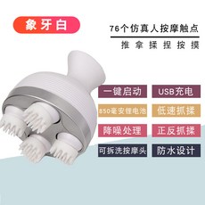 f7a82e6fe4cb0e8bdf0f1f469be60f9f904306b92237917f8e52873432d9.jpg