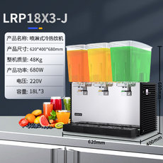 lp18x2