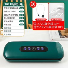 d010985701305701b0beb17c3486346786def2539f5b4289e8c12327caaa.jpeg