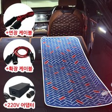 포켓베드시거잭어댑터