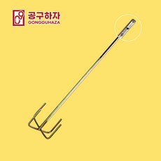 공구하자 시멘트 믹싱 파워스핀 믹서기날, 스퀘어 B형, 1개