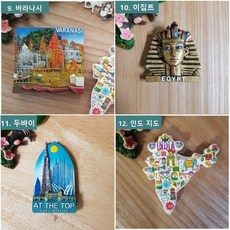 오악사카 방콕 베트남 일본 중국 마그넷 마그네틱 기념품 세계, 마12. 인도 지도