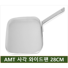 코스트코팬히터